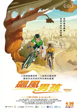 淫乱的女人