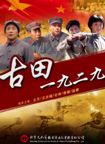 欧美精品一区二区三区免费播放